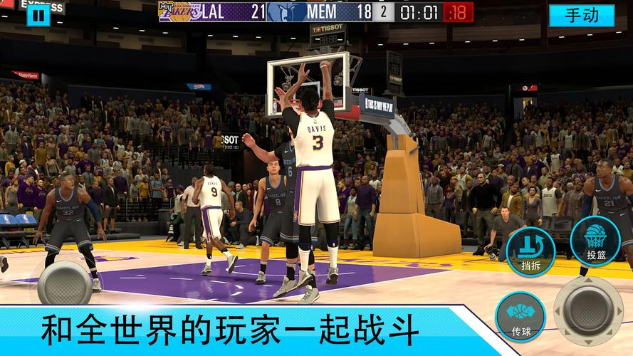 随后