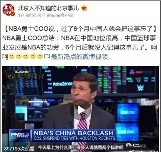 共同见证了