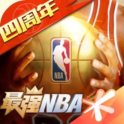 出的汗水和