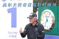 事件能够引