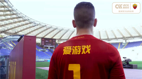 守表现不仅