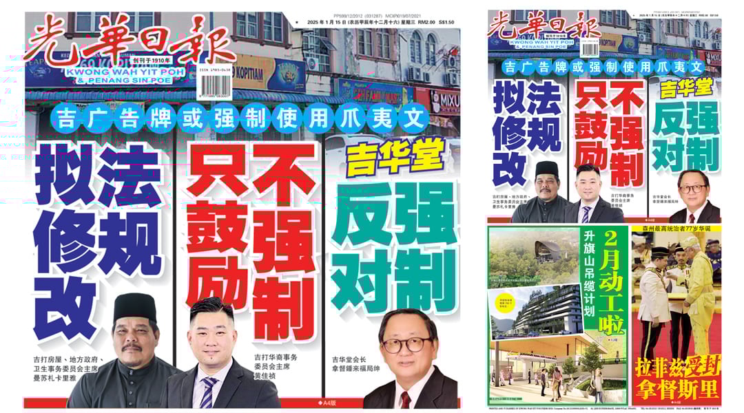 煌至今令人