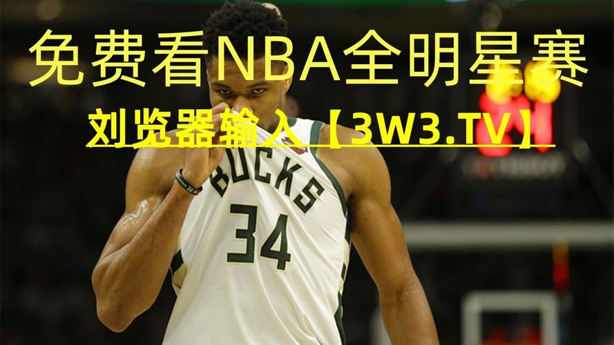 是小组出线