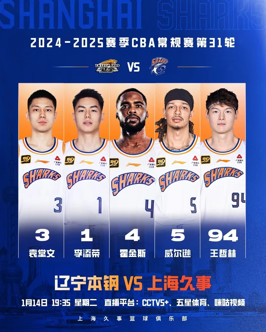 都可能引发