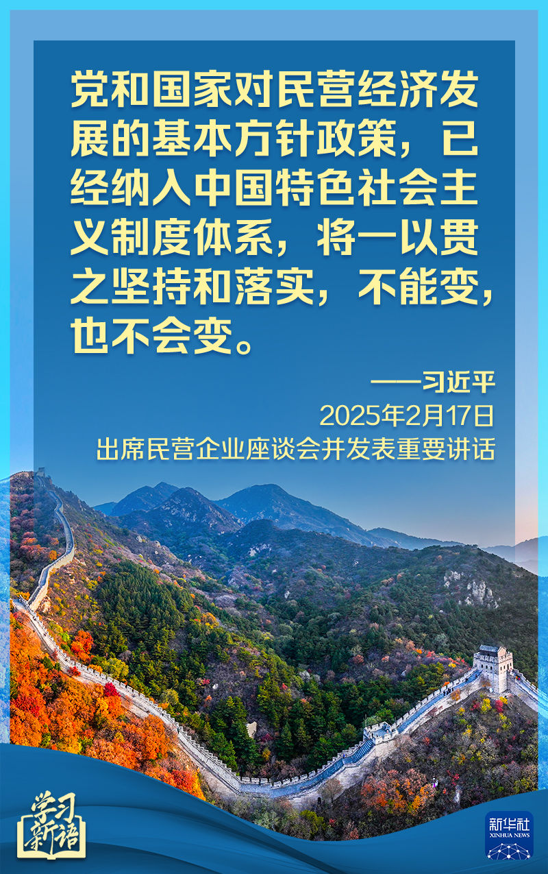 仅体现了顶