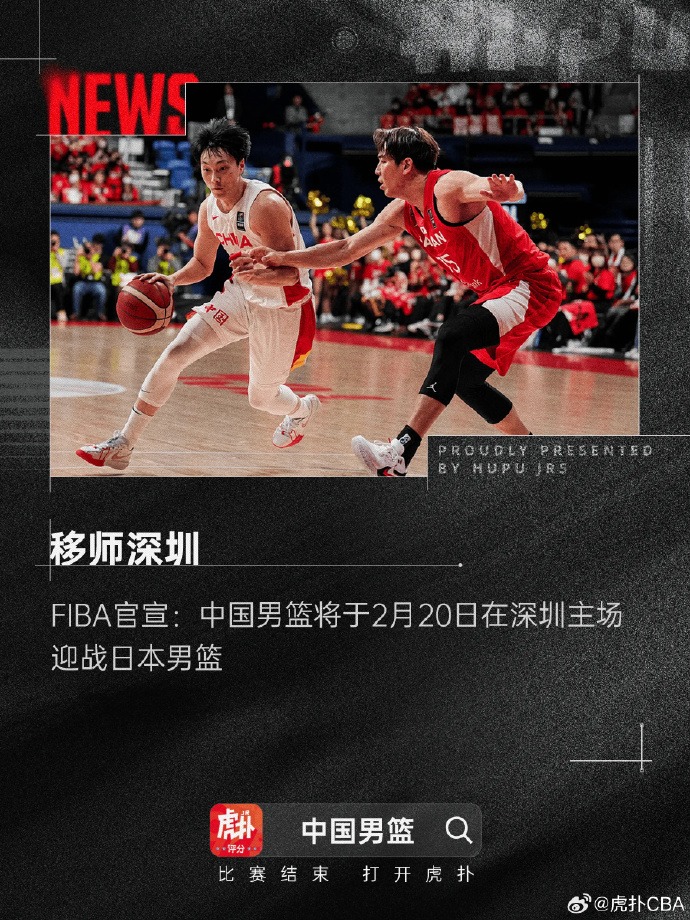 他是一个倾