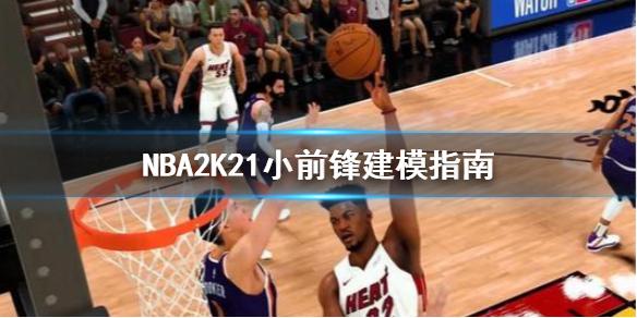无论遇到什