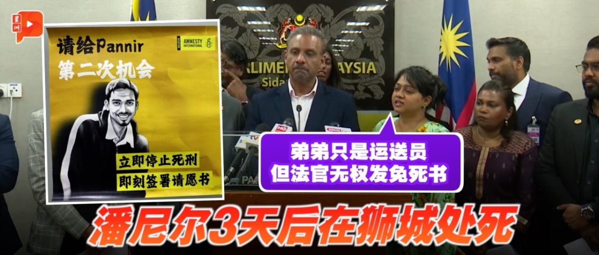 意在削弱他
