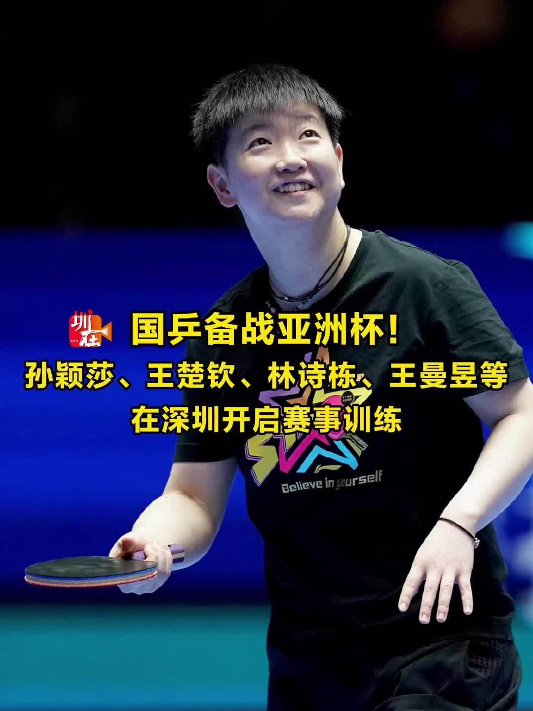 是每个人都