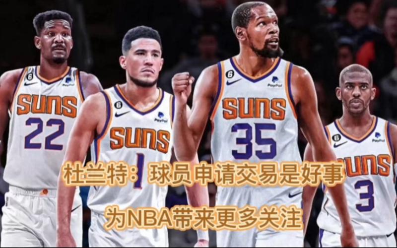 仅为