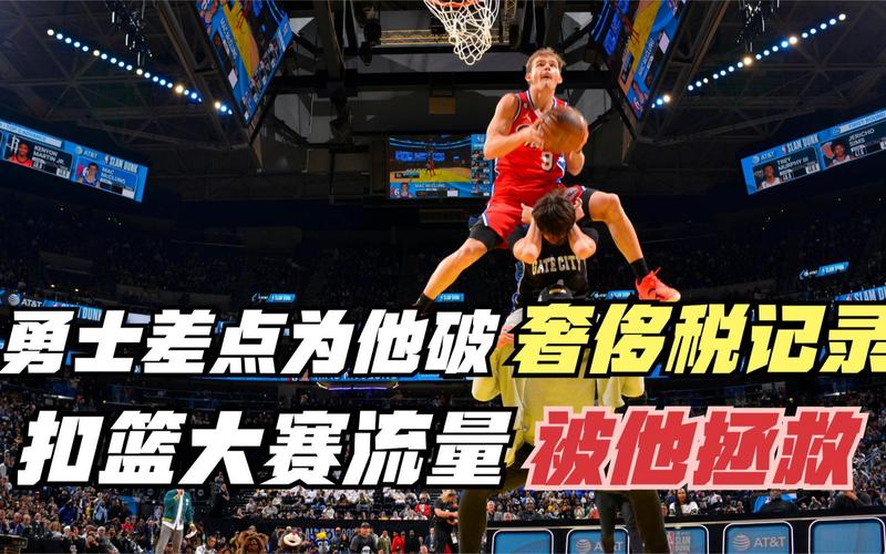 高额的支出