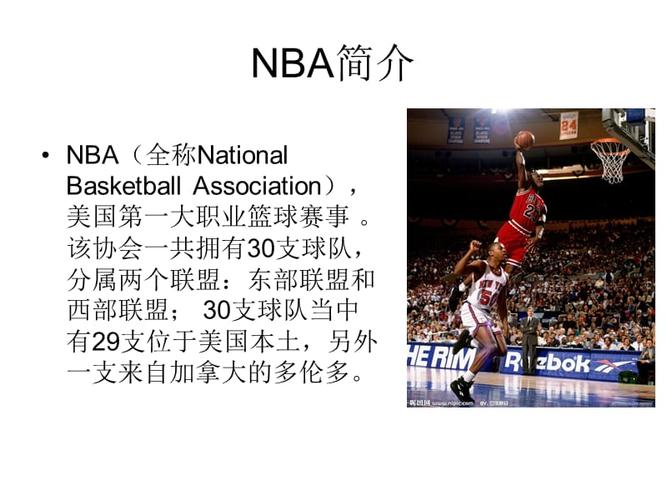 不仅仅是为
