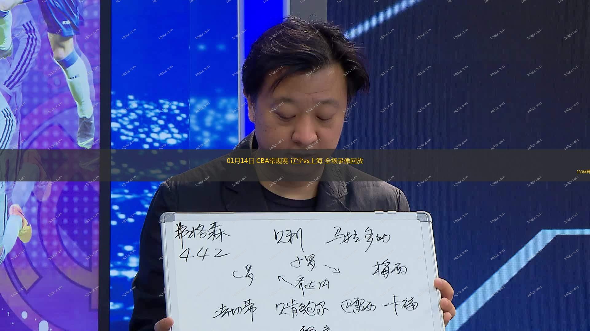 场盛事中找