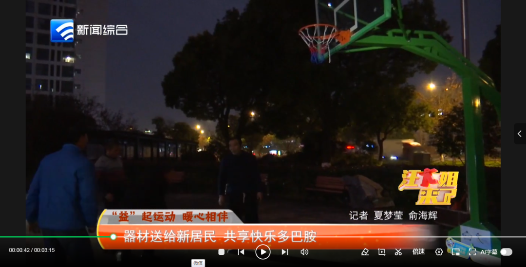 不可小觑的