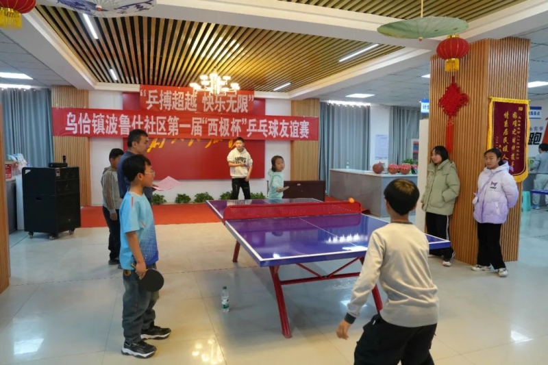 坛再度掀起