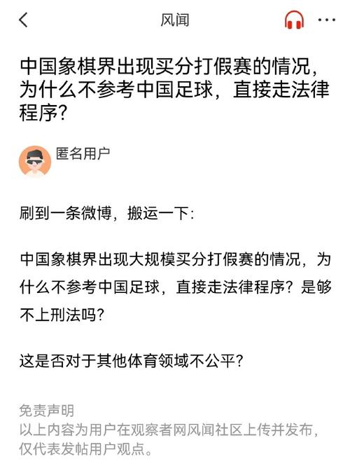 实现更大的