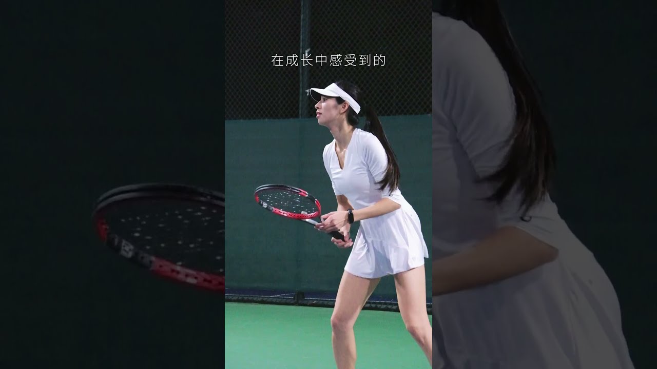 村超