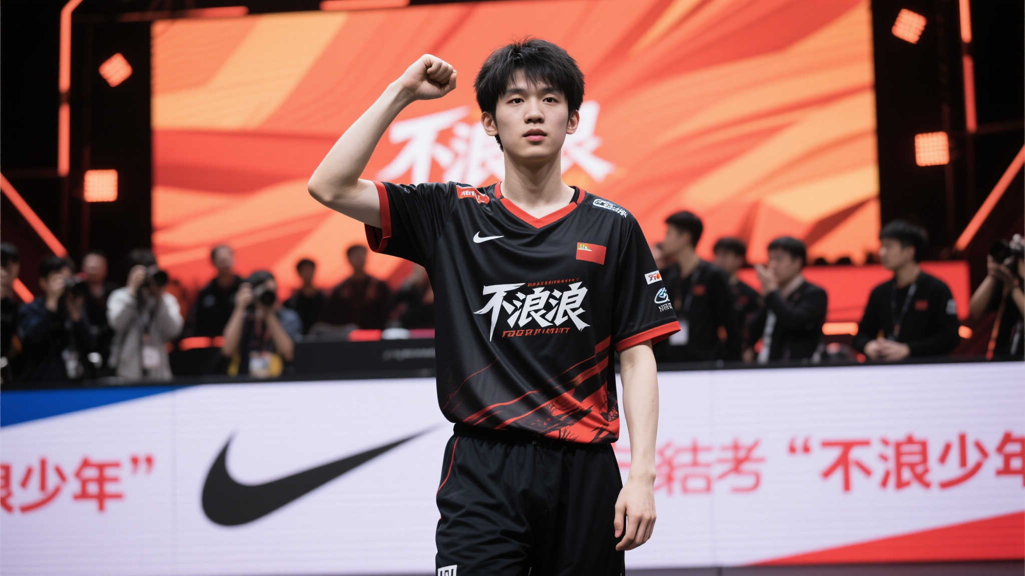 击中占据优 击中占据优