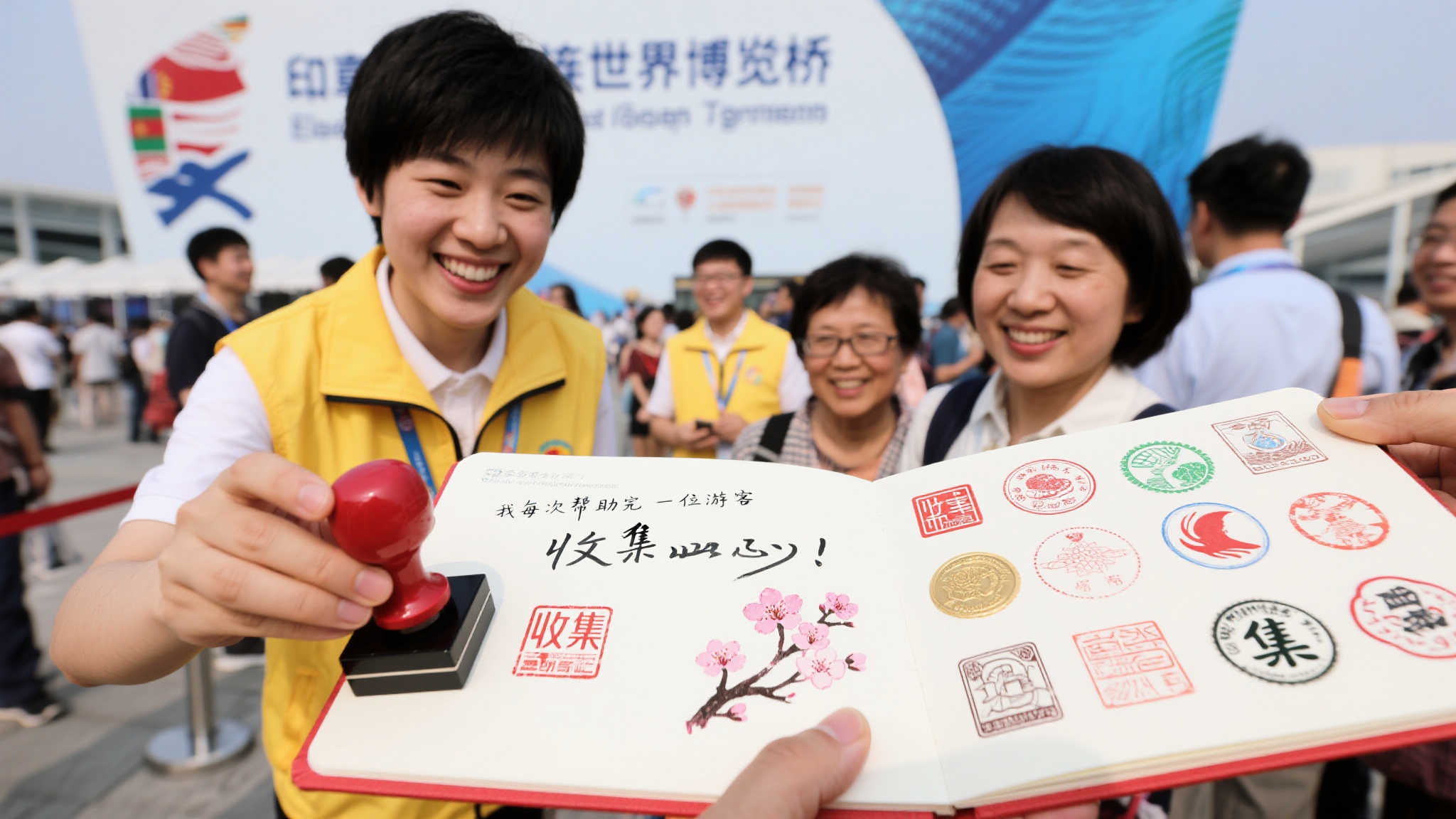 通过调整战 通过调整战