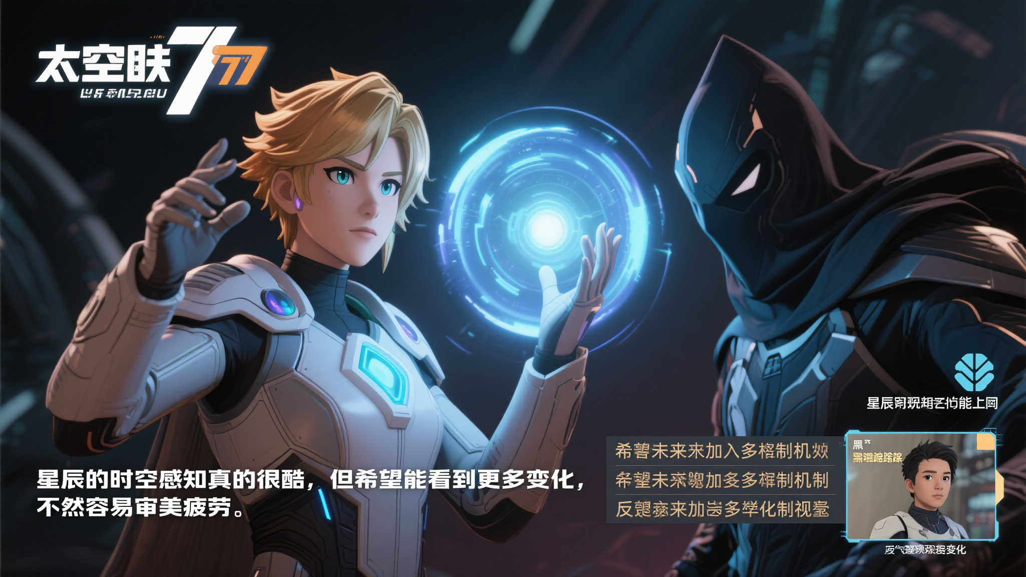 都充满了悬 都充满了悬