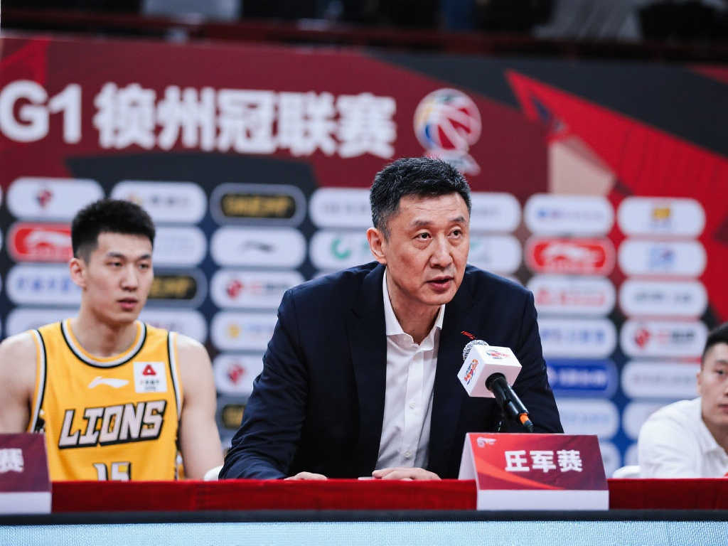 作為曼城四 作為曼城四